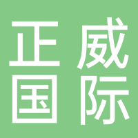 聯(lián)威新材料科技（湖州）有限公司